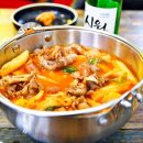 대세떡볶이&치킨