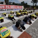 홈플러스 선부점 이미지