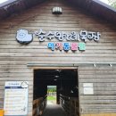 강우목장 네이버블로그