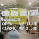 명족발진칼국수