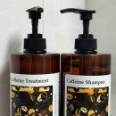 아리아즈 | 대용량샴푸 추천 :: 아리아즈 카페인 샴푸 트린트먼트 솔직 후기