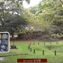 제주영상문화연구원 이미지