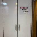 대전 둔산동 스포츠마사지 손담바디케어 맞춤형 체형관리 후기