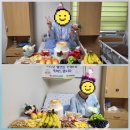 선요양병원 이미지