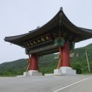 북장사 - 731 | 북장사