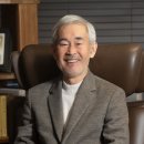 참자연한방병원 이미지