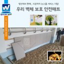 문경 씨름장 이미지