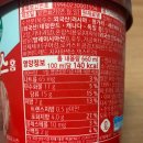 택이유통 이미지