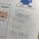 여행ING 이미지