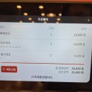 강창구진순대 이미지