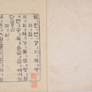세종인쇄사 이미지