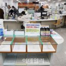 청파동주민센터 이미지