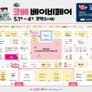 매탄로126번길 이미지