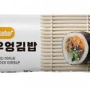 대박난김밥 이미지