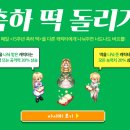 해피PC게임 이미지