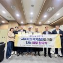 한국전력공사파주지점 이미지