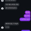 하우돈푸드 네이버블로그