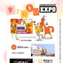 영풍축산영농조합법인