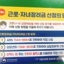 산서면사무소 이미지