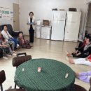 복전2리(복전)경로당 이미지