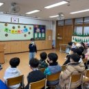 호계초등학교 이미지