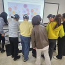 실버놀이지도사(자격증과정) 이미지