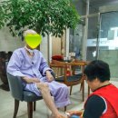 일산리더스요양병원 이미지