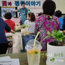 송정섭농장 네이버블로그