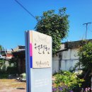 월정헌