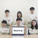 컴퍼니비 이미지