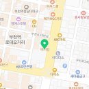 연세레몬치과의원 이미지
