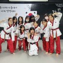 가온태권스쿨 이미지