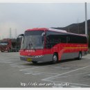 세원여행사 이미지