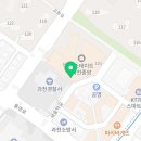 오뜨모아 2호점