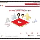 씽크유 이미지