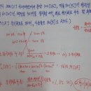 간선-34 이미지