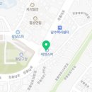 60계치킨 수원팔달점 이미지