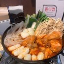 흥부네식당 이미지