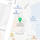준도배인테리어