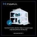 이앤씨뷰티 | 2026 충청 가구엑스포, 신규 입주 & 혼수 인테리어 최신 가구 트렌드 분석