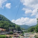 배내골 휴펜션 이미지