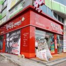 일공공일안경(금천점) 이미지