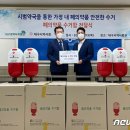 경북연합약국 이미지