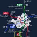 의왕 스마트 이미지