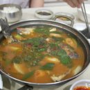 산고기횟집