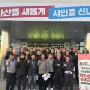 19.도고면 행정복지센터(행정) 이미지