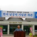 한서네 이미지