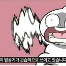 스텐레스식당 이미지