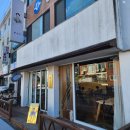 (주)승우 | 여주에서 찾은 최고의 돈가스 맛집, 승우 여주본점 리뷰
