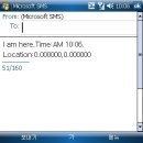 WM(Windows Mobile)에서 경위도 format 변경 프로그램 소개 부탁드립니다 ! 이미지